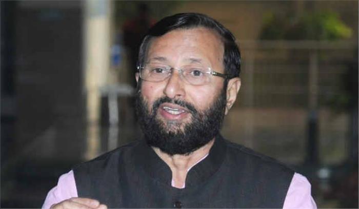 मोदी को सत्ता से हटाने का ममता का सपना पूरा नहीं होगा: जावड़ेकर