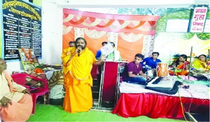 सिरकटी में मानस संगम उत्सव का समापन