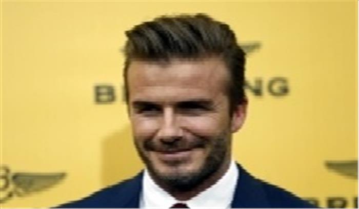 मेसी का दर्जा रोनाल्डो से ऊंचा : बेकहम