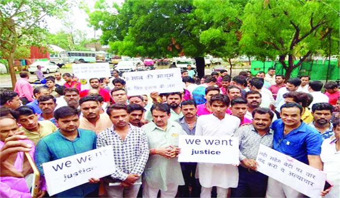 मंदसौर बच्ची से दरिंदगी पर आक्रोश