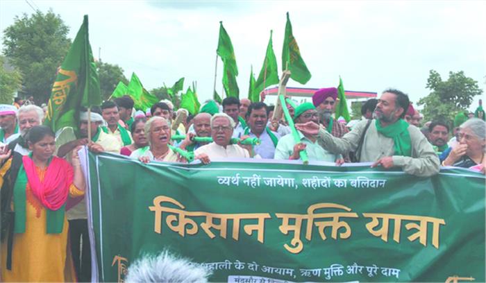 मंदसौर से शुरू हुई किसान मुक्ति यात्रा, कांग्रेस ने भी किया सत्याग्रह