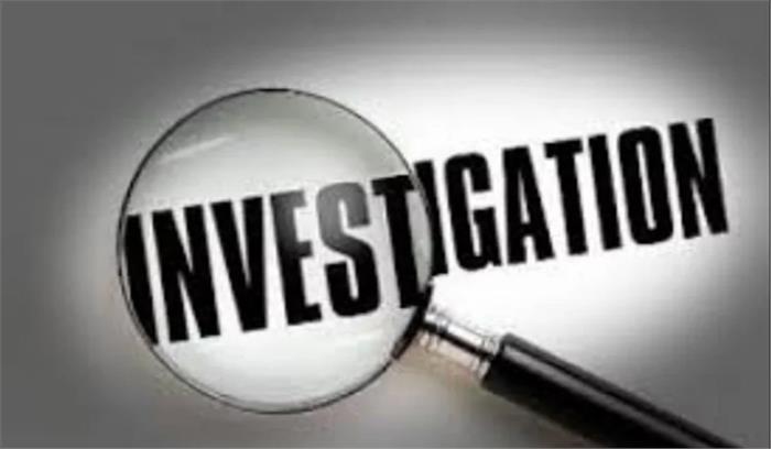 मंदसौर में भाजपा नेता की हत्या की जांच करेगी एसआईटी मंदसौर में भाजपा नेता की हत्या की जांच करेगी एसआईटी