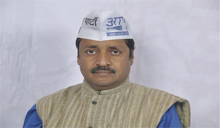 मंदसौर हिंसा की जैन आयोग रिपोर्ट सार्वजनिक हो : आप मंदसौर हिंसा की जैन आयोग रिपोर्ट सार्वजनिक हो : आप