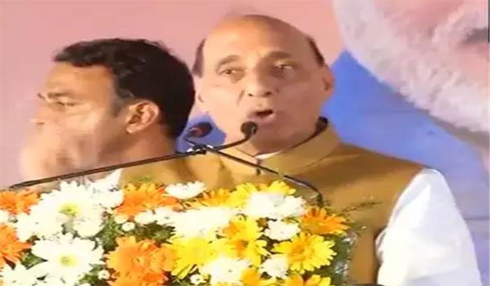 5 साल में 3 बार एयर स्ट्राइक, दो स्ट्राइक की जानकारी दूंगा: राजनाथ 5 साल में 3 बार एयर स्ट्राइक, दो स्ट्राइक की जानकारी दूंगा: राजनाथ