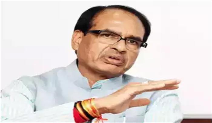 कांग्रेस के नेताओं की सोच महानीच : शिवराज कांग्रेस के नेताओं की सोच महानीच : शिवराज