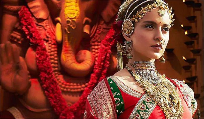  कंगना रनौत की फिल्म  मणिकर्णिका की कमाई 40 करोड़ रुपये के पार