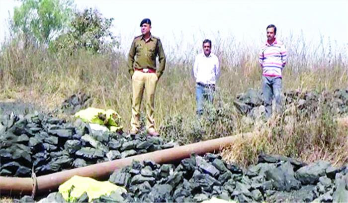 खदान से चोरी किया गया 100 टन कोयला जप्त