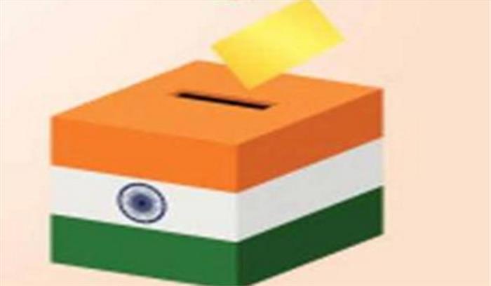 मणिपुर : राज्यसभा की एक सीट के लिए मतदान शुरू