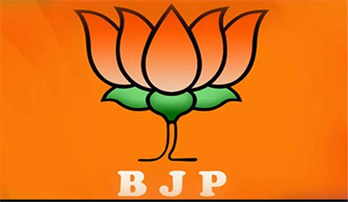मणिपुर चुनाव : BJP ने 31 उम्मीदवारों की पहली सूची जारी की