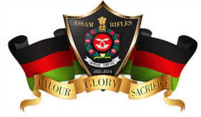 असम राइफल्स के जवानों ने नशीले पदार्थ के आरोप में एक व्यक्ति को किया गिरफ्तार