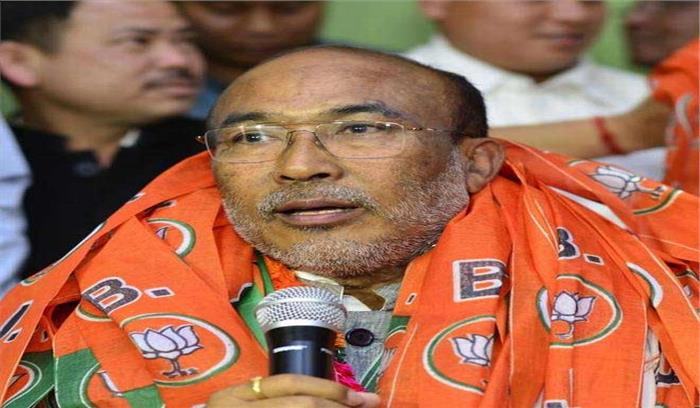 भाजपानीत गठबंधन सरकार मणिपुर को भ्रष्टाचार मुक्त बनाने के लिए तैयार: बीरेन सिंह भाजपानीत गठबंधन सरकार मणिपुर को भ्रष्टाचार मुक्त बनाने के लिए तैयार: बीरेन सिंह