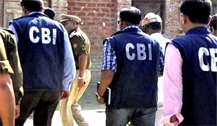 मणिपुरी छात्र की हिरासत में मौत मामले में सीबीआई ने दर्ज की प्राथमिकी