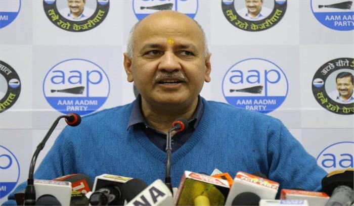 मनीष सिसोदिया ने कहा राशन वितरण में भ्रष्टाचार पाया गया मनीष सिसोदिया ने कहा राशन वितरण में भ्रष्टाचार पाया गया