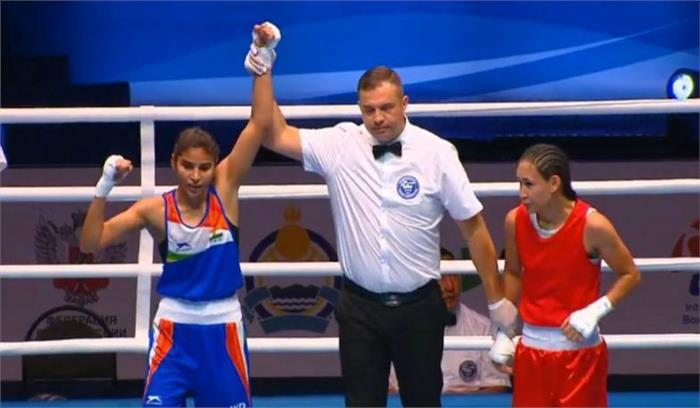 विश्व महिला मुक्केबाजी चैम्पियनशिप : मंजू बॉम्बोरिया को मिली हार