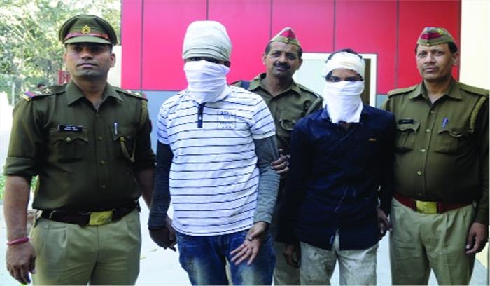 मौज मस्ती के लिए छात्र-छात्राओं ने बनाया लूट गैंग