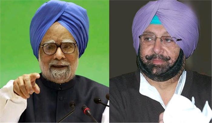 मनमोहन, अमरिंदर ने आनंदपुर साहिब में मत्था टेका