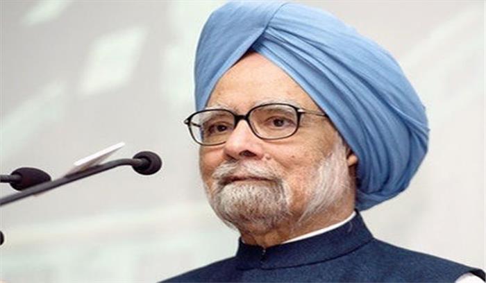 देश में पेट्रोल और डीजल की कीमतें ऐतिहासिक उच्चस्तर पर: मनमोहन 