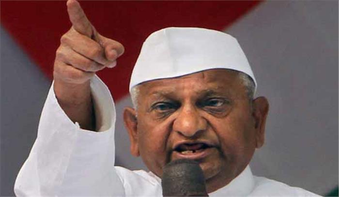 बीजेपी का भ्रष्टाचार दूर करने का नारा झूठा: अन्ना हजारे