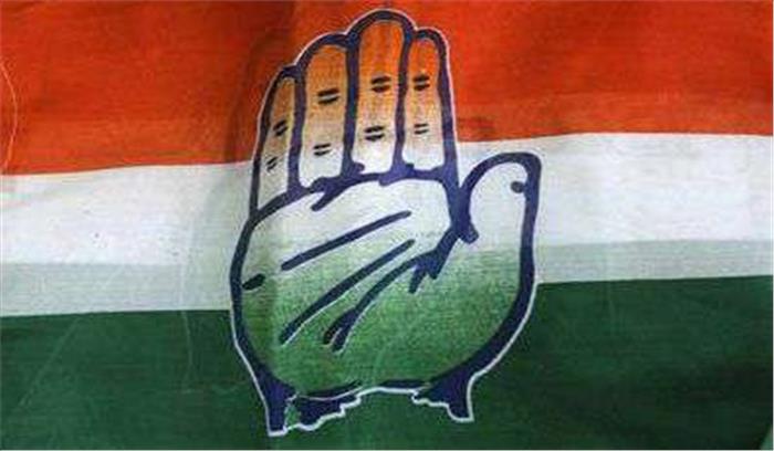 राज्यसभा : गांधी परिवार की एसपीजी सुरक्षा बहाल करने की कांग्रेस की मांग राज्यसभा : गांधी परिवार की एसपीजी सुरक्षा बहाल करने की कांग्रेस की मांग