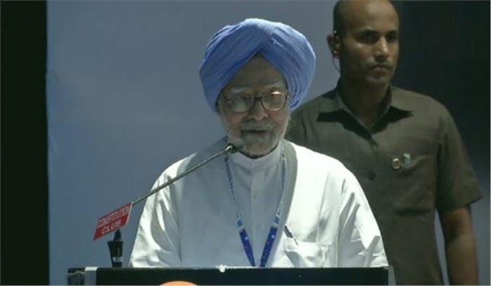 असहिष्णुता देश की राजनीति के लिए नुकसानदेह:  मनमोहन