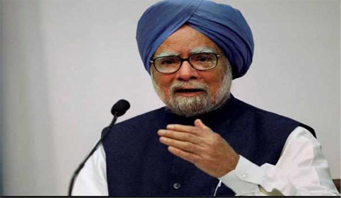 नोटबंदी और जीएसटी का निष्कर्ष निकालना जल्दबाजी: मनमोहन