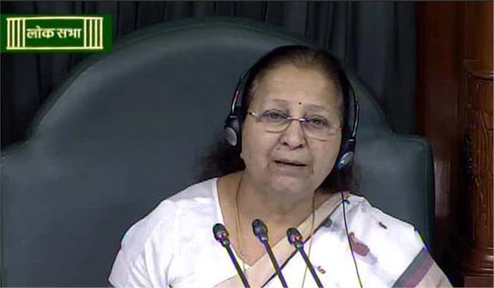 मनमोहन सिंह मुद्दे पर लोकसभा की कार्यवाही 12 बजे तक के लिए स्थगित