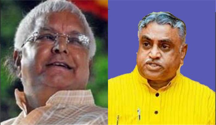 आरक्षण के खिलाफ बोले आरएसएस के बड़े नेता, लालू ने दी चुनौती छीनकर दिखाओ