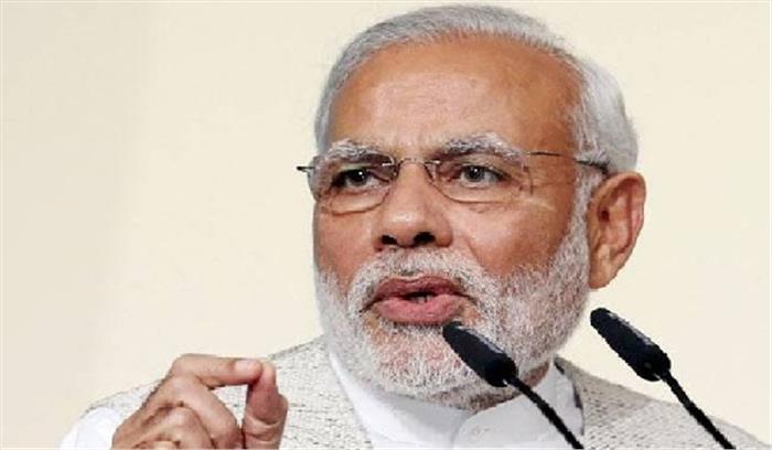 मन की बात अराजनैतिक, इसमें सरकार या मोदी को सराहा नहीं जाता : प्रधानमंत्री