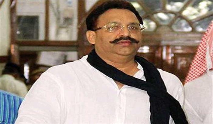 मन्ना सिंह हत्याकांड : 8 साल बाद मुख्तार अंसारी सहित 8 बरी, 3 दोषी करार मन्ना सिंह हत्याकांड : 8 साल बाद मुख्तार अंसारी सहित 8 बरी, 3 दोषी करार