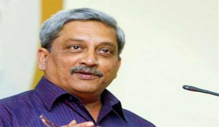 मनोहर पर्रिकर ने कहा ऑनलाइन प्रमाण-पत्रों के लिए आधार अनिवार्य