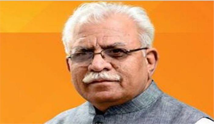 राज्य सरकार का उद्देश्य हैप्पी हरियाणा बनानारे: खट्टर