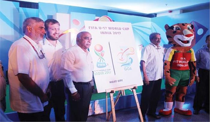 मनोहर पर्रिकर ने किया फीफा यू-17 विश्व कप का गोवा लोगो लांच