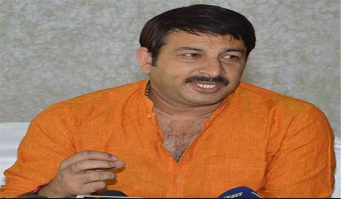 अगले चार महीने में रोग मुक्त होगी दिल्ली : मनोज तिवारी