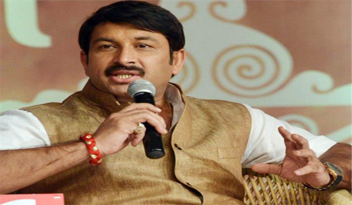 मनोज तिवारी ने लगाए आप पार्टी पर भ्रष्टाचार का आरोप​​​​​​​