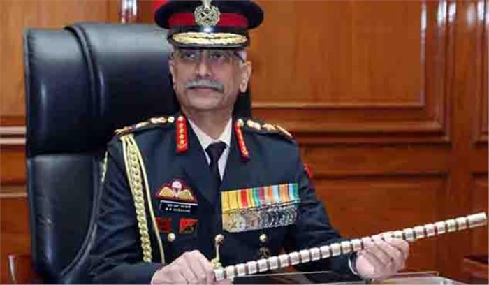 अनुच्छेद 370 को रद्द करना ऐतिहासिक कदम : सेना प्रमुख