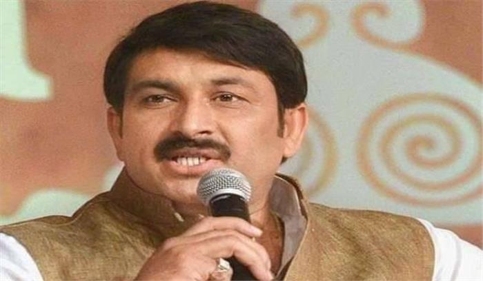 मनोज तिवारी ने केजरीवाल पर हुए हमले की निंदा की, बताया सुनियोजित मनोज तिवारी ने केजरीवाल पर हुए हमले की निंदा की, बताया सुनियोजित