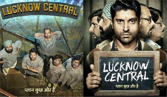 दर्शकों को सिनेमाघरों तक लुभाना एक बड़ी चुनौती: रंजीत तिवारी