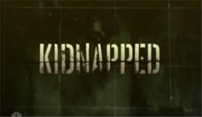 नक्सलियों ने किया चौकीदार और मजदूर का अपहरण