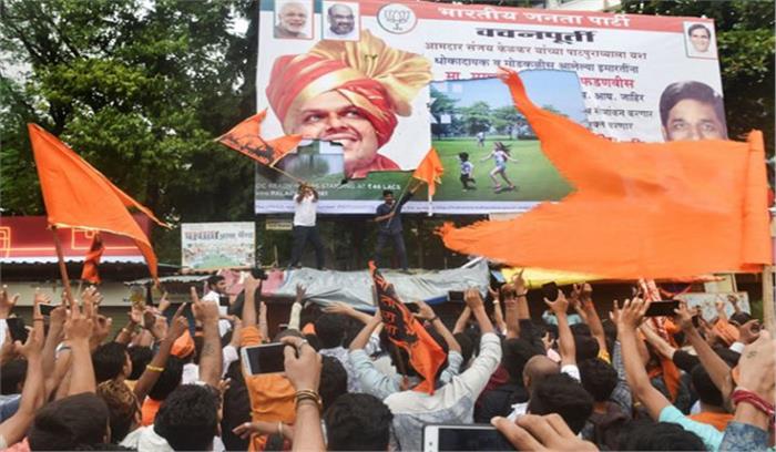 मराठा आरक्षण आंदोलन वापस ले लिया गया