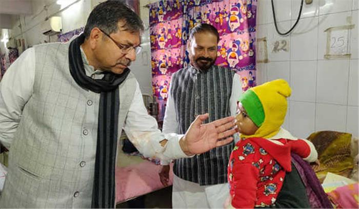 पैदल मार्च से फुरसत मिले तो जनता की सुध लें गहलाेत : डाॅ. पूनियां