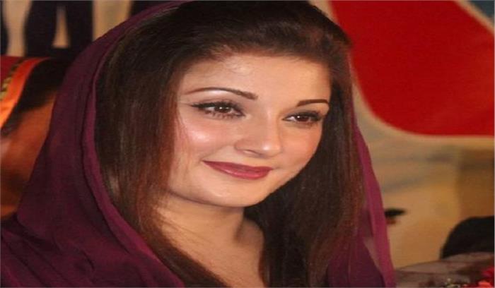 10 दिनों में लौटूंगी पाकिस्तान : मरयम नवाज