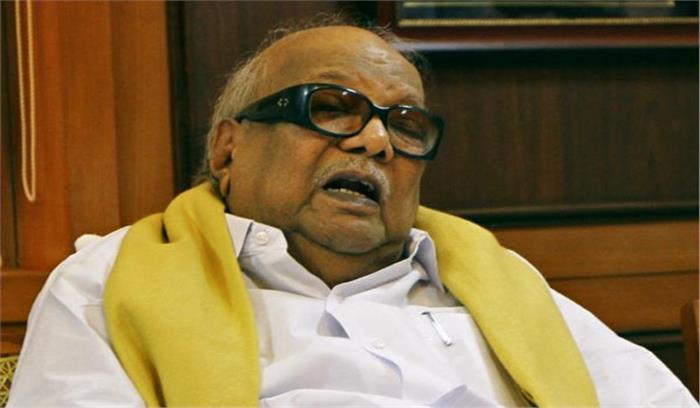 मरीना बीच पर करुणानिधि को दफनाने की अनुमति नहीं