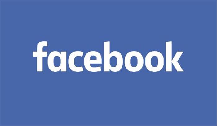 फेसबुक ने मैसेंजर एप का लाइट वर्शन लांच किया