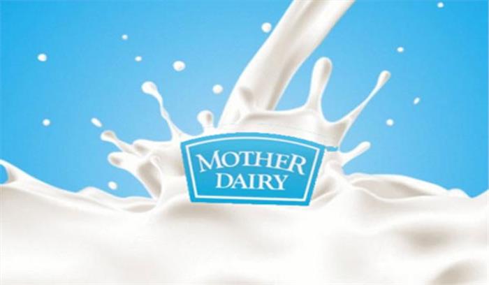 मदर डेयरी दूध के साथ अब शहद भी बेचेगी