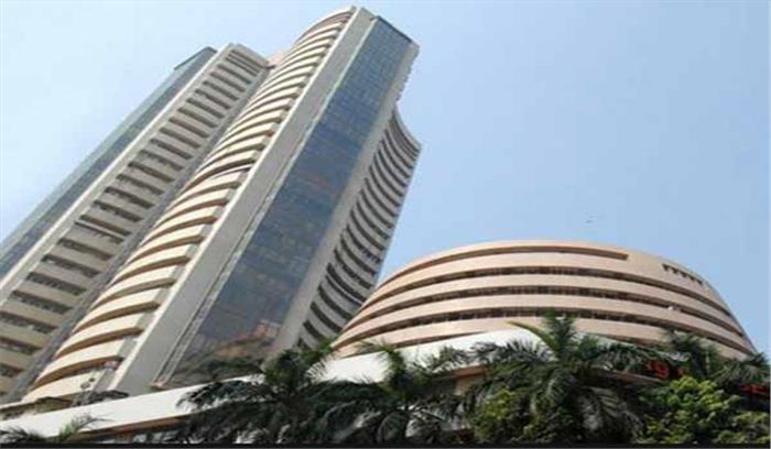 सेंसेक्स 64 अंकों की गिरावट के साथ बंद  