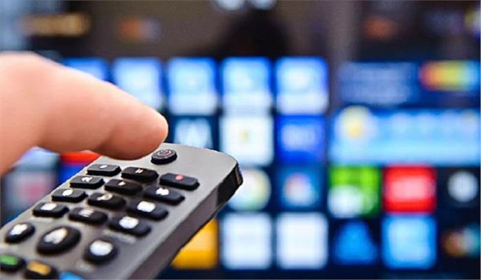 उपभोक्ताओं को नहीं मिली राहत,नये नियमों से कम नहीं होगा टीवी बिल 