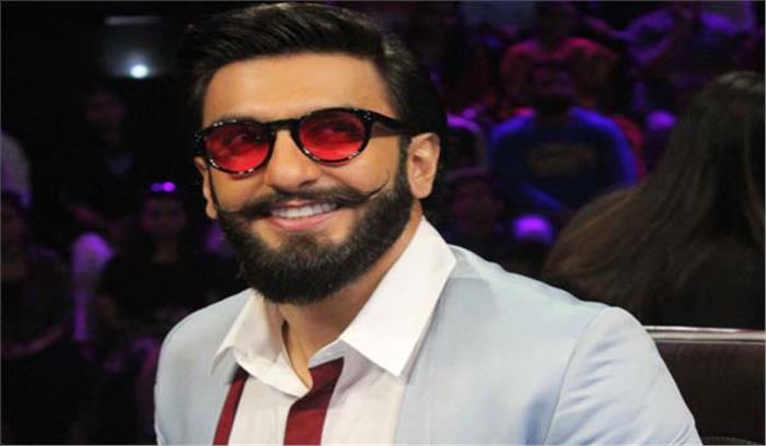 शादी के बाद खुद में बदलाव नहीं चाहते रणवीर सिंह