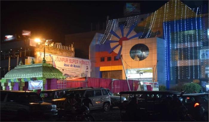 बिना रजिस्ट्रेशन के चल रहे 22 मैरिज हाल हाल एवं होटल चिन्हित