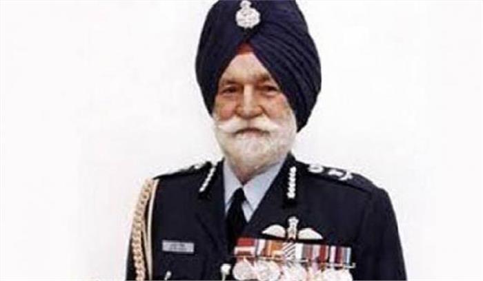 अर्जन सिंह का अंतिम संस्कार पूरे सैन्य सम्मान के साथ किया जाएगा