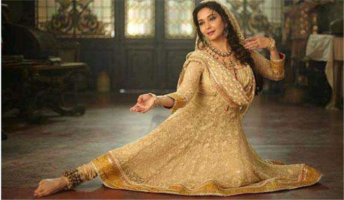 मार्टिन की ब्रांड एंबेसडर बनीं माधुरी दीक्षित